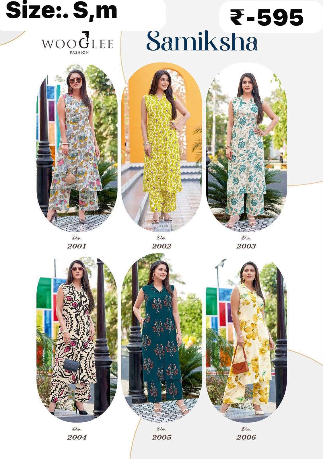 coord sets catalogs | coord sets wholesale | ready to ship coord sets online coord sets catalogs | coord sets wholesale | ready to ship coord sets online